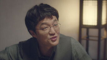 Episode 6 — Episode 6