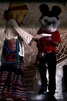 Медиа изображение