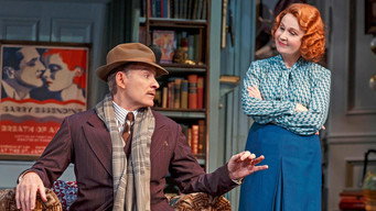 Present Laughter (2017)