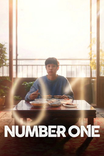 Number One (2026) movie poster