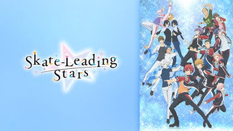 Skate-Leading Stars (2020-2021)