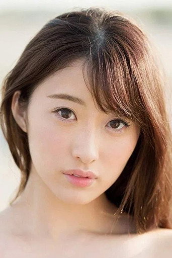 Foto de 星宮一花