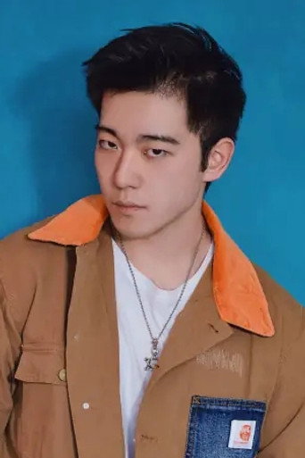 Zhen Ziqi portrait