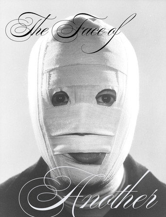 Le Visage d'un Autre