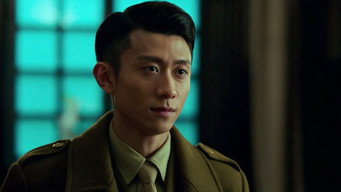 Episode 13 — Shen Fang and Yao Bijun Hold Their Wedding Ceremony