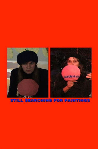 New Report Artist Unknown poster