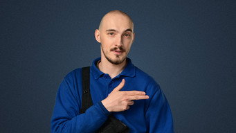 #13 Вітя