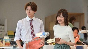 Episode 7 — Episode 7