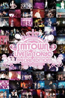 SMTown Live in Tokyo 2011 (Special Edition) (2011)