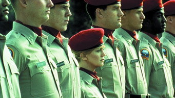 #12 Рядовий Бенджамін