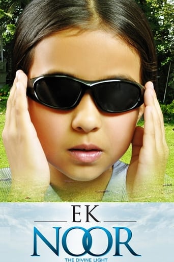Poster of Ek Noor