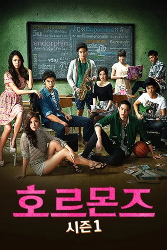 시즌 1