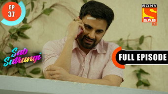 Episode 37 — Manu Bring Vishvas Back To Home