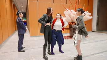 Episode 18 — Episode 18