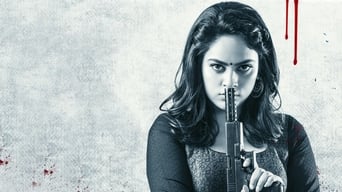 Akshara (2019)