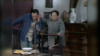 Episode 2 — Episode 2