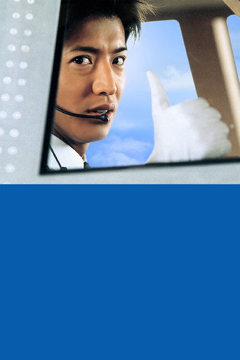 Poster 4