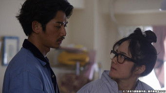 Episode 8 — Hiding the engagement ring of a rival lover