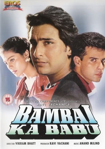 Poster of Bambai Ka Babu