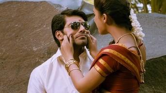 Raja Rani (2013)