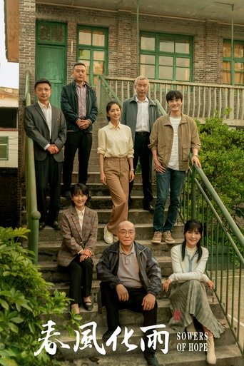 Sowers of Hope: Season 1