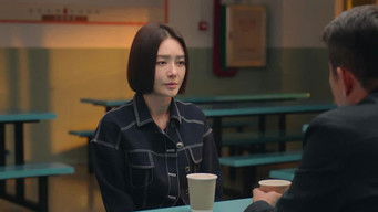 第17話：Episode 17