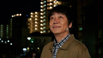 Episodio 1 — Episodio 1