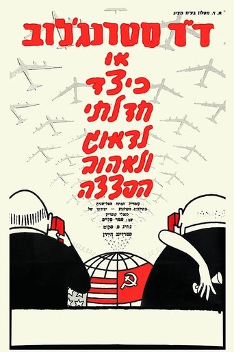ד