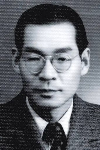Juyin Jiao