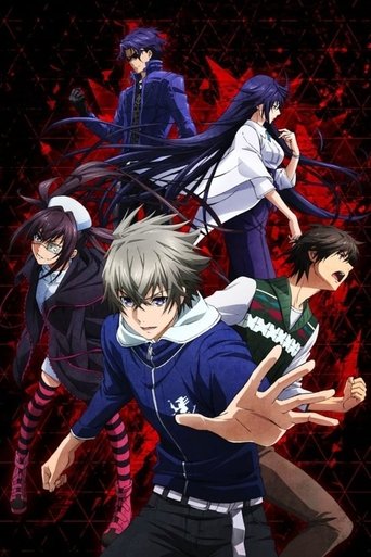 Lord of Vermilion: The Crimson King: Season 1