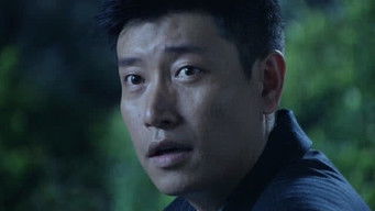 Episodio 26 — Episodio 26