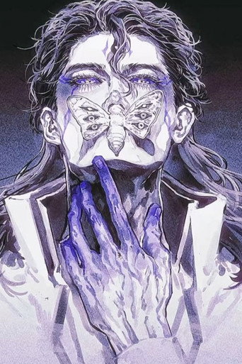 Bleach - Bleach