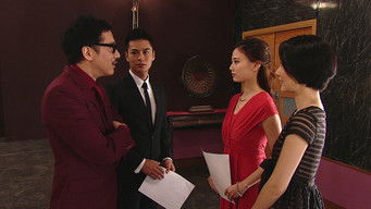 Episodio 17 — Episodio 17