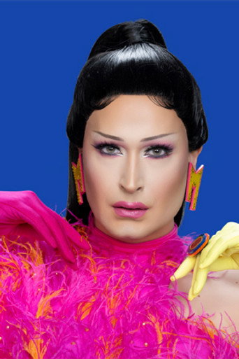 Miss Moço
