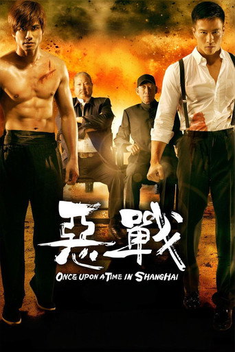 Poster 11