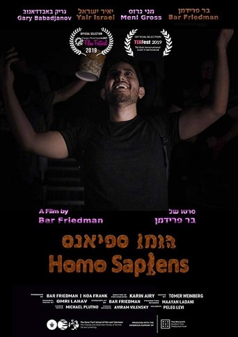 Homo Sapiens (2019)
