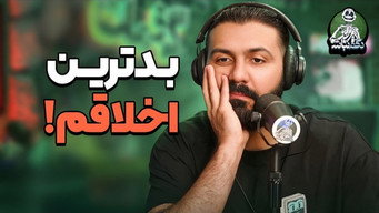 هفته پرماجرای کورش در نشویل و اخلاقای رو ‌مخمون! - دگم نباش 73
