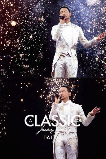 Jacky Cheung A Classic Tour - Finale Taipei 《學友&middot;經典世界巡迴演唱會》台北站再見篇 (2019)