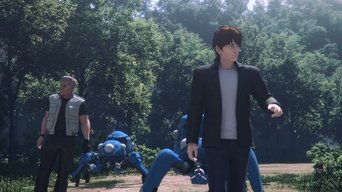 Episode 12