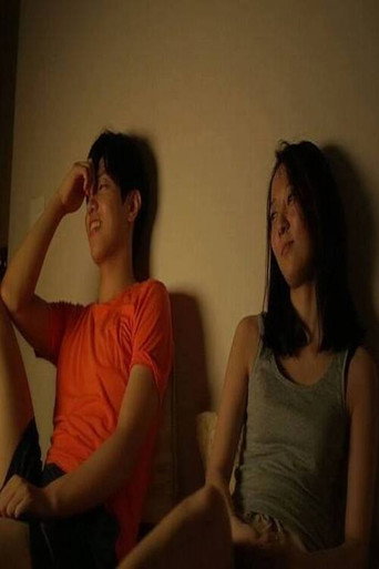 Young Time (2014)