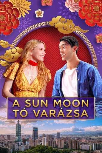 A Sun Moon tó varázsa