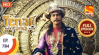 Episode 70 — The Gold Treasure