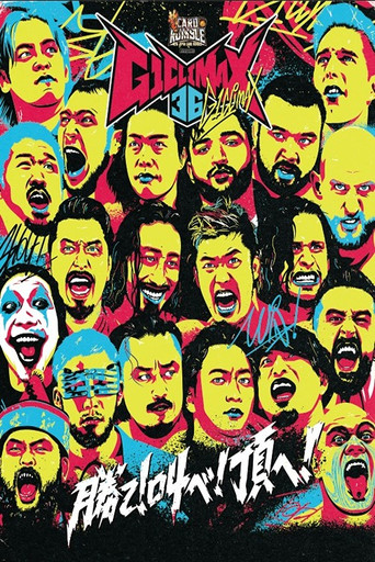 NJPW G1 Climax 36 - Day 1