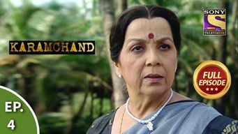 Episode 4 — A Missing Girl