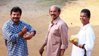 #4 Kunjiramayanam