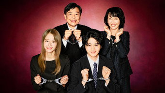 Shady Job Family - S1E01
