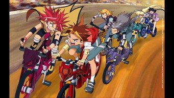 Idaten Jump (2005-2006)