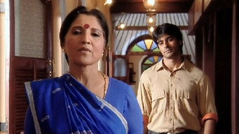 Baa Gives Gattu a Chance