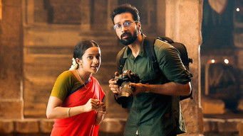 Episode 6 — Future Written In The Past