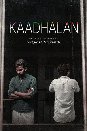 KAADHALAN-plakat